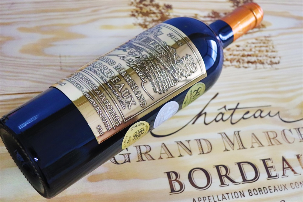 葡萄酒批發(fā)廠家怎樣選擇好