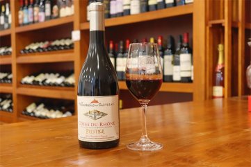 做中國紅酒招商網怎么樣